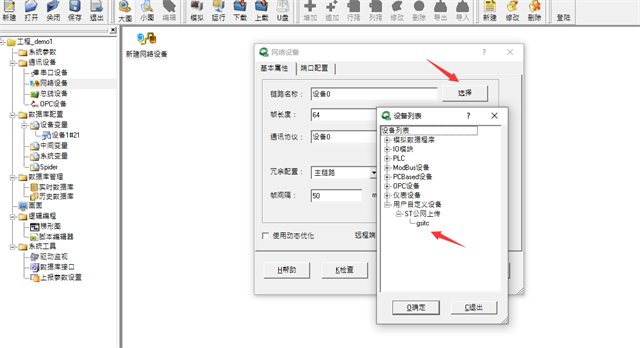 亚洲亚洲人成综合网络
