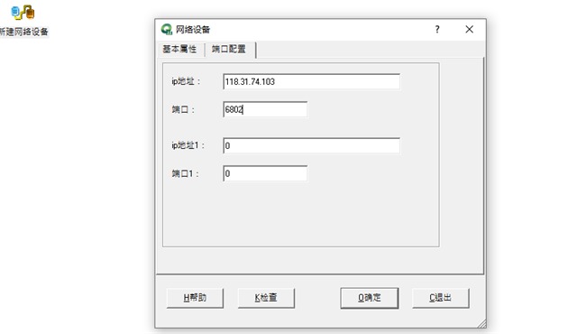 亚洲亚洲人成综合网络