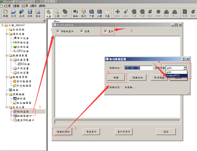 亚洲亚洲人成综合网络