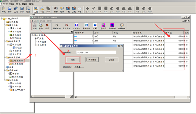 亚洲亚洲人成综合网络