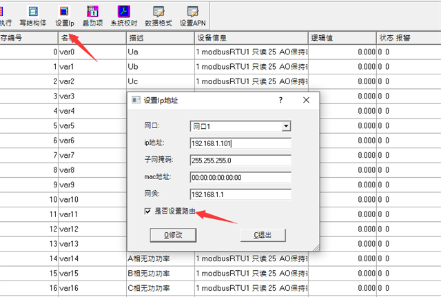 亚洲亚洲人成综合网络