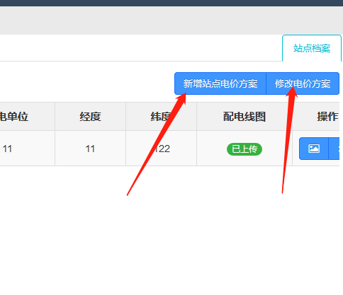 亚洲亚洲人成综合网络