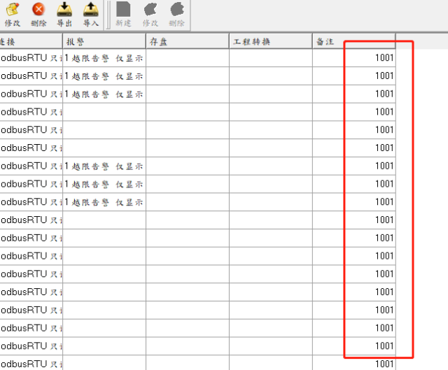 亚洲亚洲人成综合网络