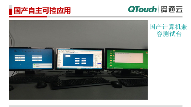 亚洲亚洲人成综合网络