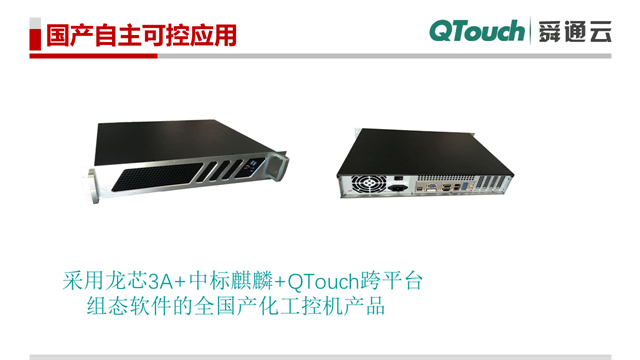 亚洲亚洲人成综合网络