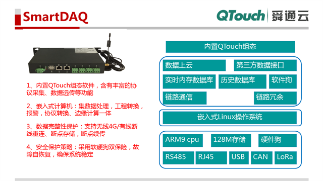 亚洲亚洲人成综合网络