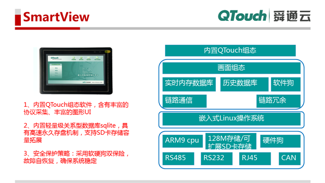 亚洲亚洲人成综合网络