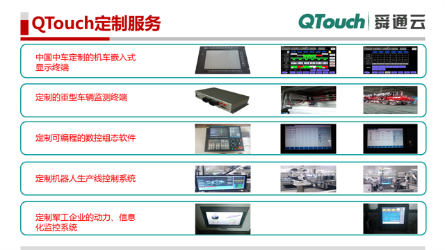 亚洲亚洲人成综合网络