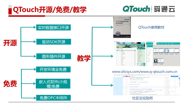 亚洲亚洲人成综合网络