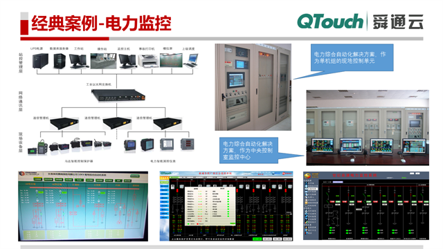 亚洲亚洲人成综合网络