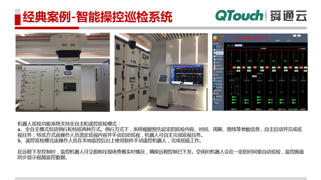 亚洲亚洲人成综合网络