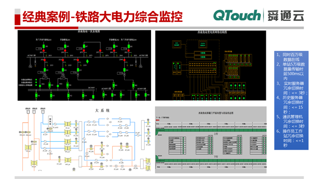 亚洲亚洲人成综合网络