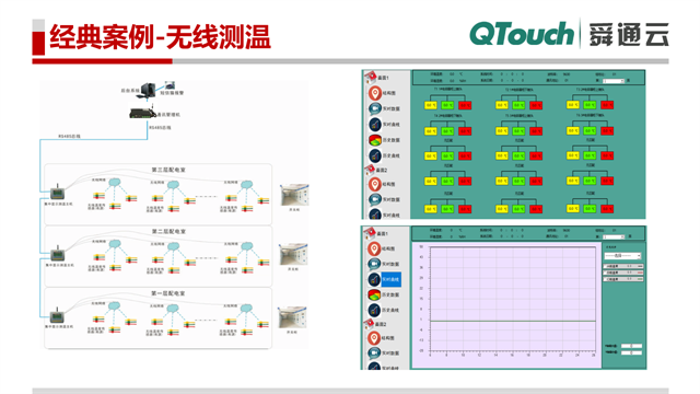 亚洲亚洲人成综合网络