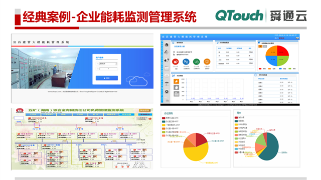 亚洲亚洲人成综合网络