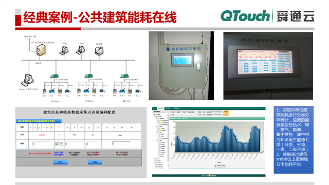 亚洲亚洲人成综合网络