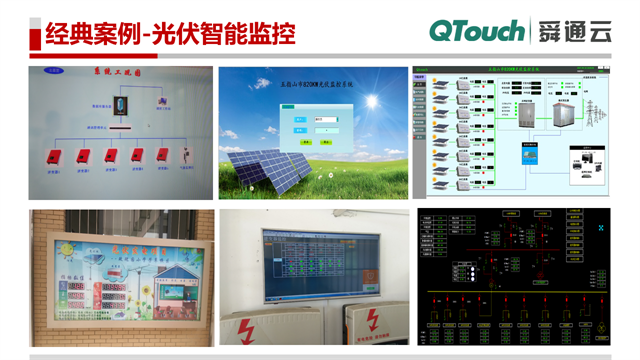 亚洲亚洲人成综合网络