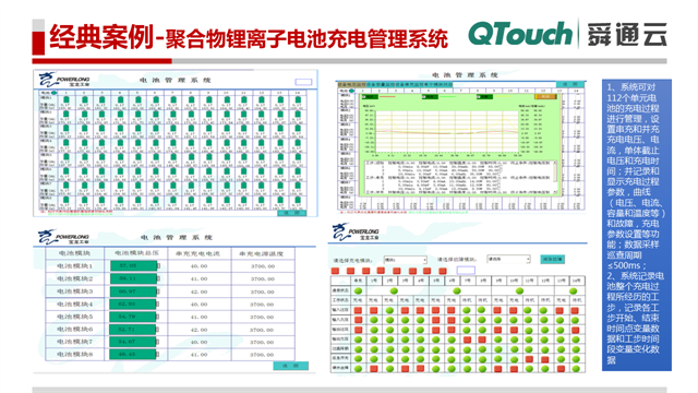 亚洲亚洲人成综合网络