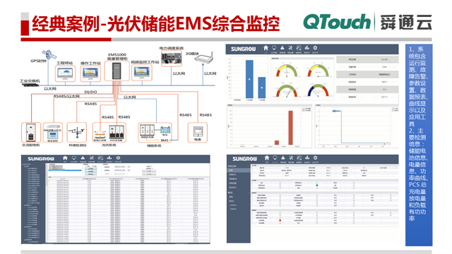 亚洲亚洲人成综合网络