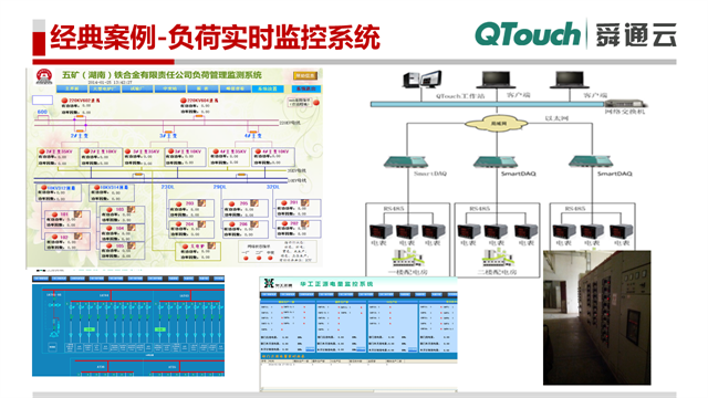 亚洲亚洲人成综合网络