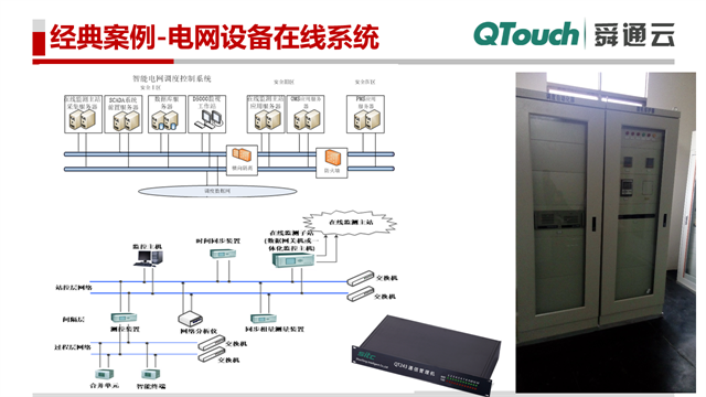 亚洲亚洲人成综合网络