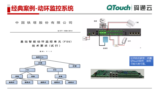 亚洲亚洲人成综合网络