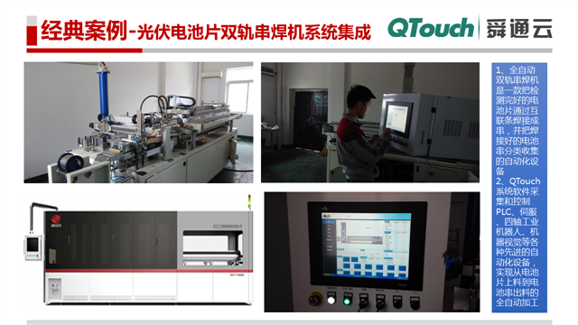 亚洲亚洲人成综合网络