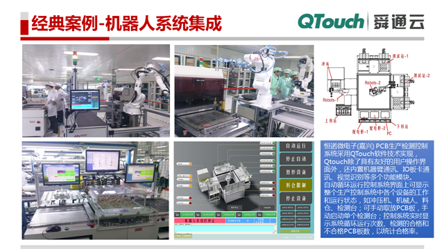 亚洲亚洲人成综合网络