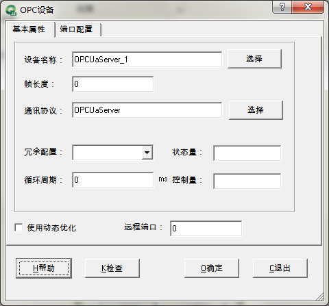 亚洲亚洲人成综合网络
