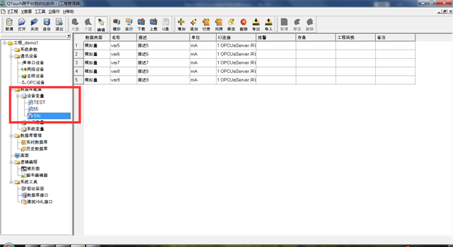 亚洲亚洲人成综合网络