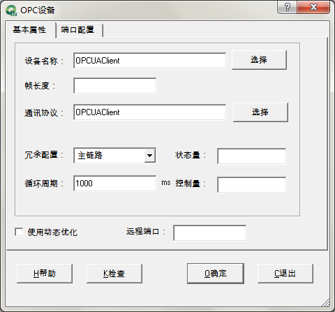 亚洲亚洲人成综合网络