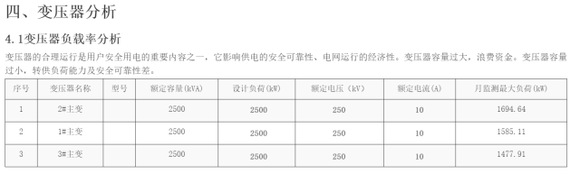 亚洲亚洲人成综合网络