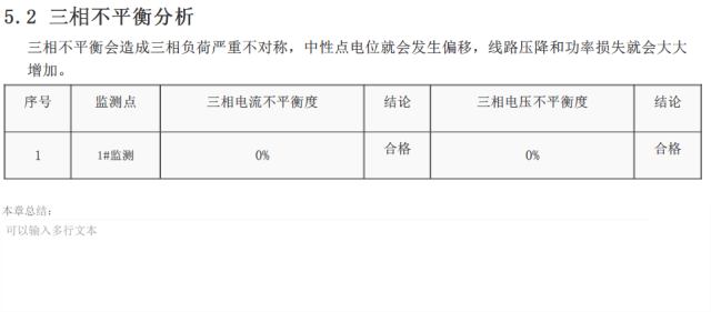 亚洲亚洲人成综合网络