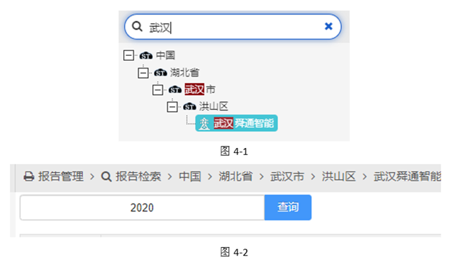亚洲亚洲人成综合网络