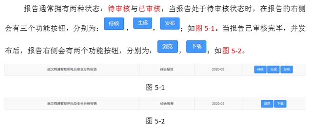 亚洲亚洲人成综合网络