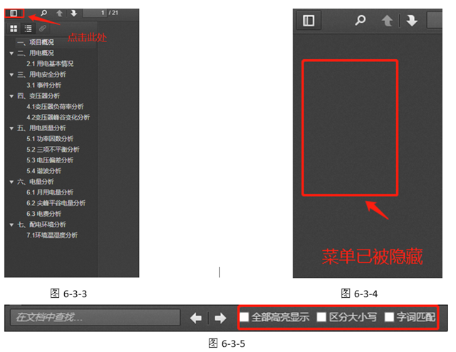 亚洲亚洲人成综合网络