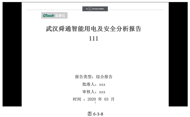 亚洲亚洲人成综合网络