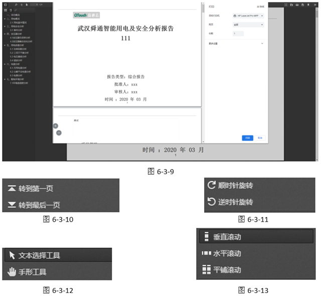 亚洲亚洲人成综合网络