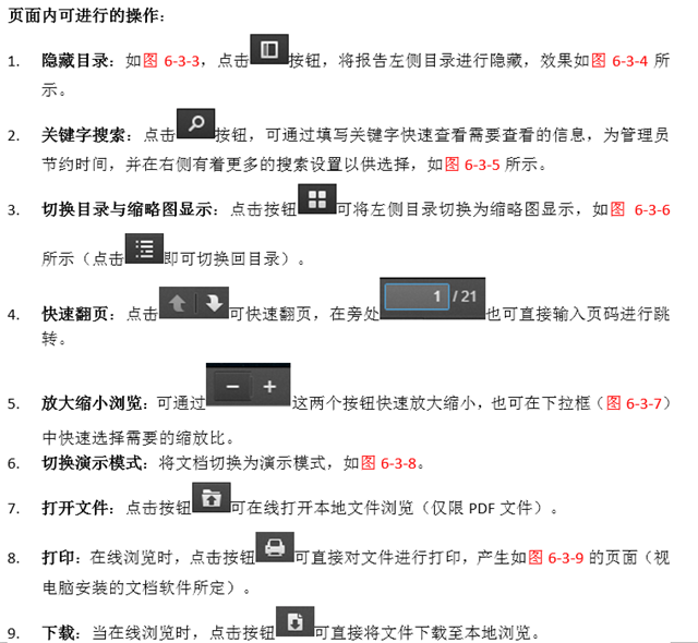 亚洲亚洲人成综合网络
