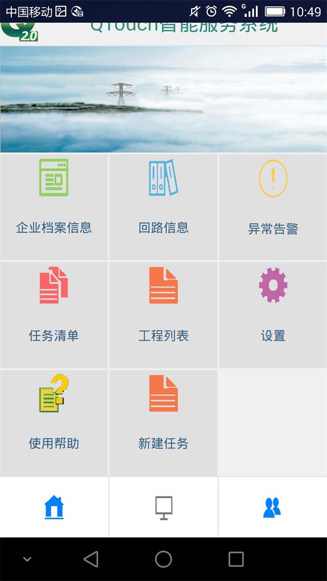 亚洲亚洲人成综合网络