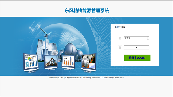 亚洲亚洲人成综合网络