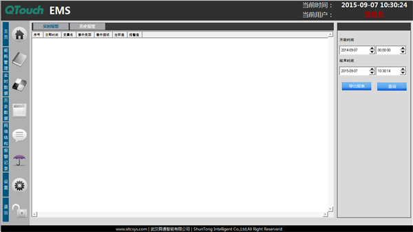 亚洲亚洲人成综合网络