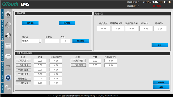 亚洲亚洲人成综合网络