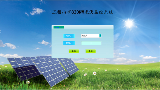 亚洲亚洲人成综合网络
