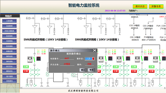 亚洲亚洲人成综合网络