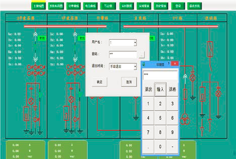 亚洲亚洲人成综合网络