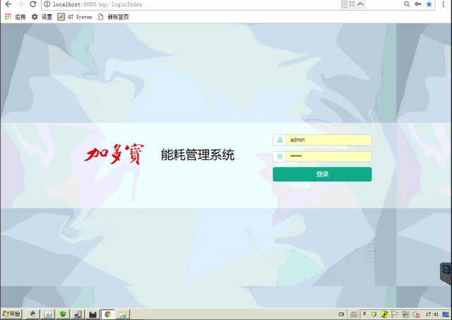 亚洲亚洲人成综合网络