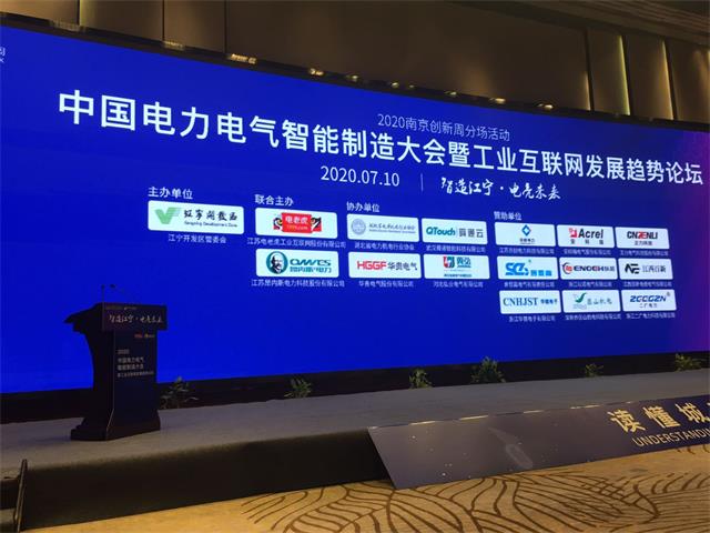 亚洲亚洲人成综合网络