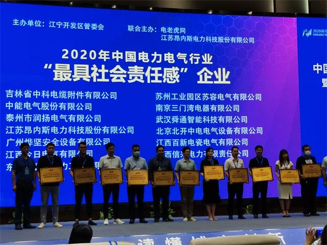 亚洲亚洲人成综合网络