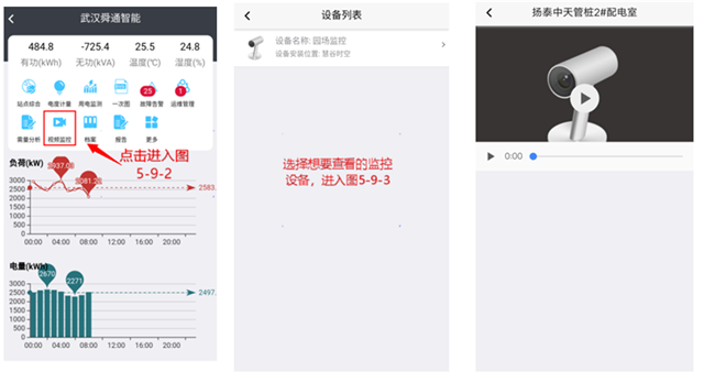 亚洲亚洲人成综合网络