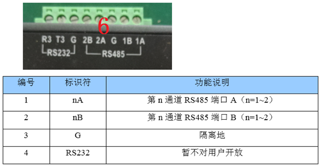 亚洲亚洲人成综合网络